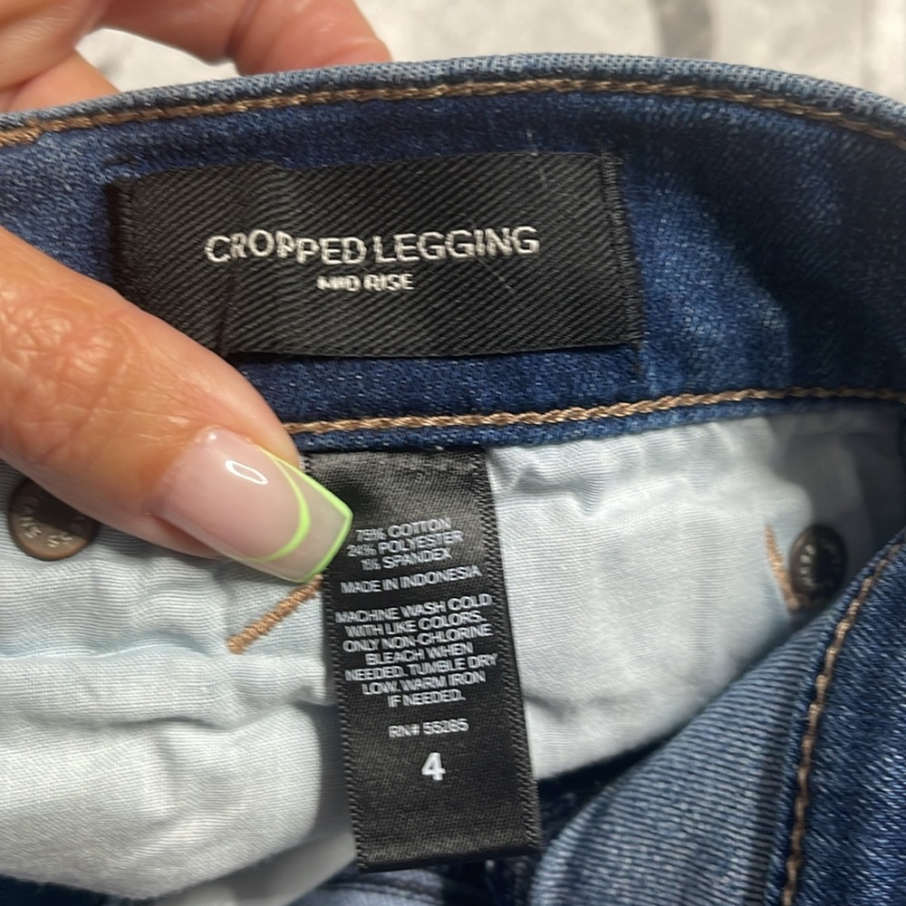 Express Jeans - Picture 6 of 6